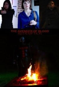 The Avenger of Blood: Redemption