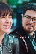 Película First Love