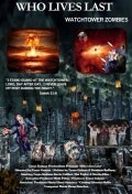 Película Who Lives Last