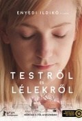 Teströl és lélekröl (On Body and Soul)