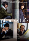 Película Double Life