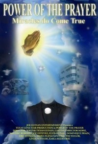 Power of the Prayer