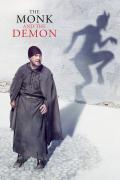 Película The Monk and the Demon