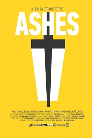 Ashes, Kafsi Ashes, Kafsi