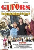 Aliens & Gufors