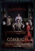 The Housemaid : Co Hau Gai