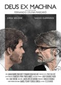 Película Deus Ex Machina
