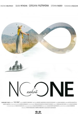No One