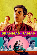 Película Brahman Naman