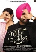Película Nikka Zaildar