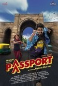 Película Passport