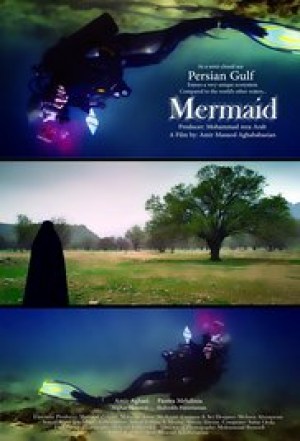 Mermaid