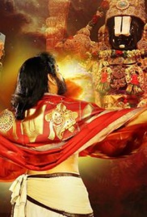 Om Namo Venkatesaya