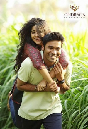 Enai Noki Paayum Thota
