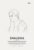Zhaleika