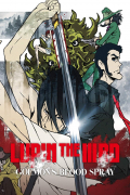 Película Lupin the Third: Goemon's Blood Spray