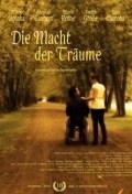 Die Macht der Träume