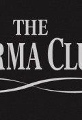 The Karma Club