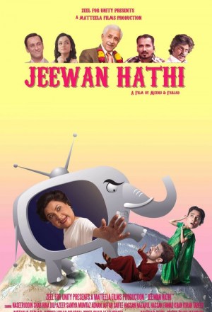Jeewan Hathi