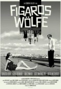 Película Figaros Wolves