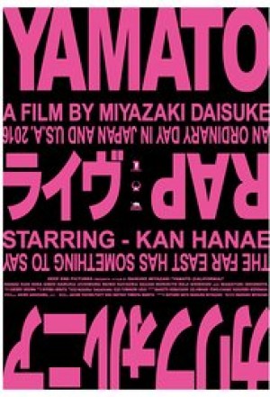 Yamato (California)