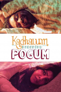 Película Kadhalum Kadandhu Pogum