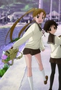 Tamayura: Sotsugyou shasin - Dai-4-bu: Ashita