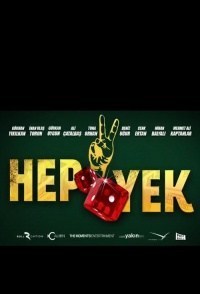 Hep Yek 2