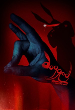 Dogged Dogged