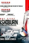 Crash and Burn