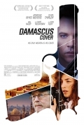 Película Damascus Cover