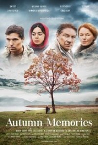 Autumn Memories