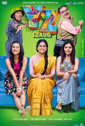 YZ
