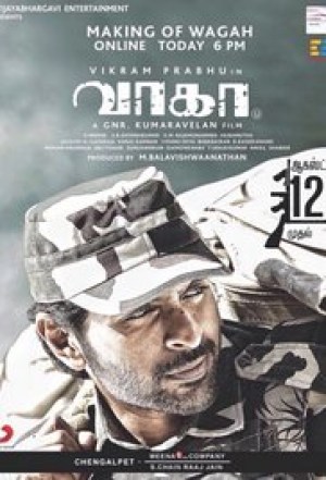 Wagah