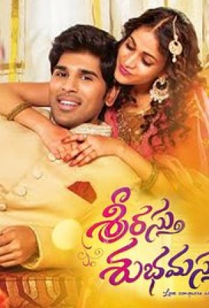 Srirastu Subhamastu Srirastu Subhamastu