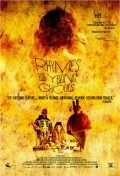 Rhymes for Young Ghouls