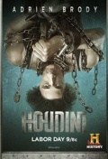 Película Houdini