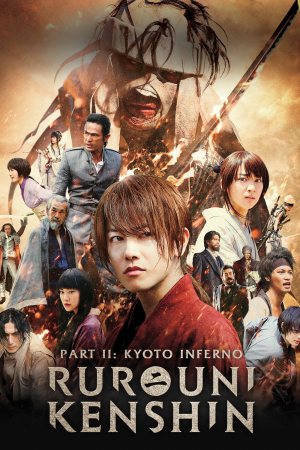 Kenshin, el guerrero samurai 2 Infierno en Kioto