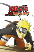 Película Naruto Shippûden: The Movie