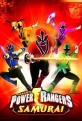 Película Power Rangers Samurai