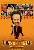 Película Loins of Punjab Presents