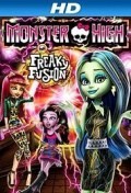 Película Monster High - Fusión Espeluznante
