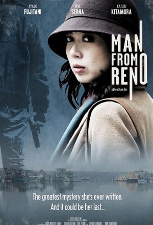 Man from Reno