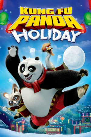 La fiesta de Kung Fu Panda