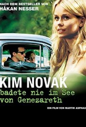 Kim Novak nunca estuvo allí