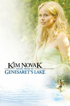 Kim Novak nunca estuvo allí
