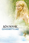 Película Kim Novak Never Swam in Genesaret's Lake