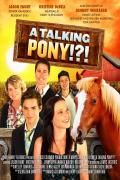 Película A Talking Pony!?!