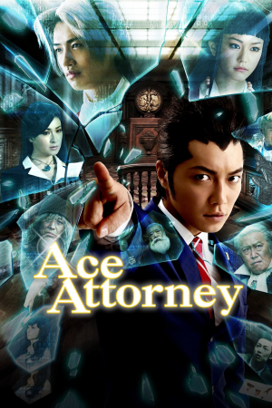 Phoenix Wright: Ace Attorney