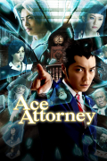 Película Ace Attorney